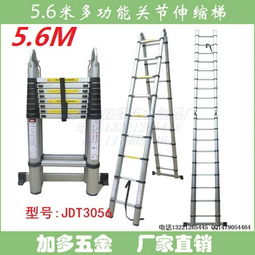 精品推薦 磐安縣加多五金制品廠，優質五金產品批發首選