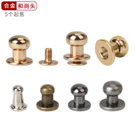 銅螺絲五金產(chǎn)品批發(fā) 優(yōu)勢、應(yīng)用與選購指南